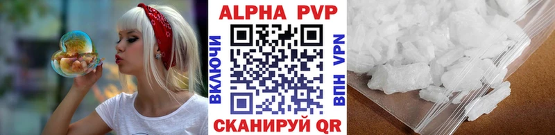 APVP СК Электросталь