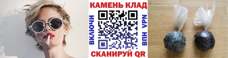 Гашиш hashish Электросталь