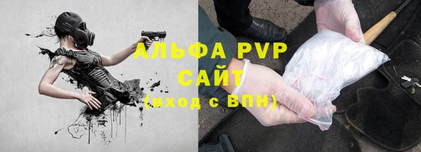 бутират Нея