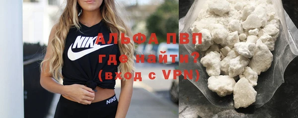 бутират Нея
