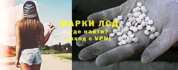 а пвп мука Нефтекумск