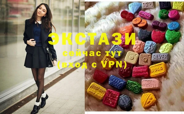 а пвп мука Нефтекумск
