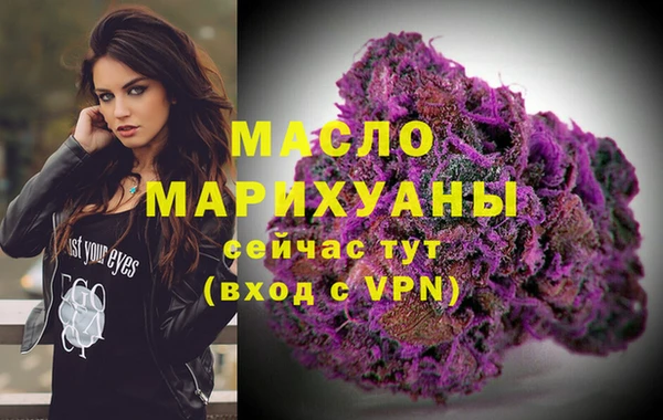а пвп мука Нефтекумск