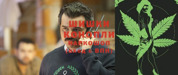 бутират Нея