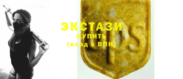 бутират Нея