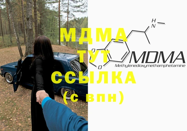 а пвп мука Нефтекумск