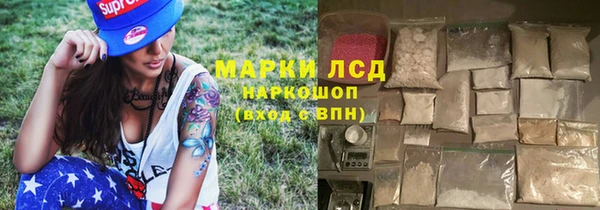 а пвп мука Нефтекумск