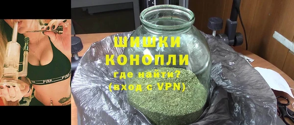 бутират Нея