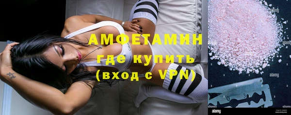 2c-b Радужный