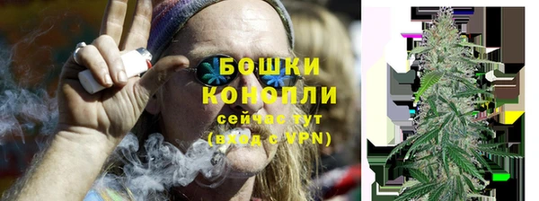 бутират Нея