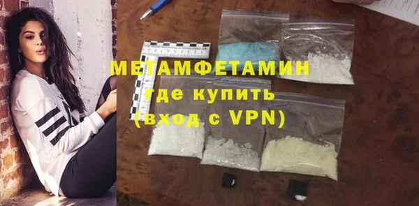 а пвп мука Нефтекумск