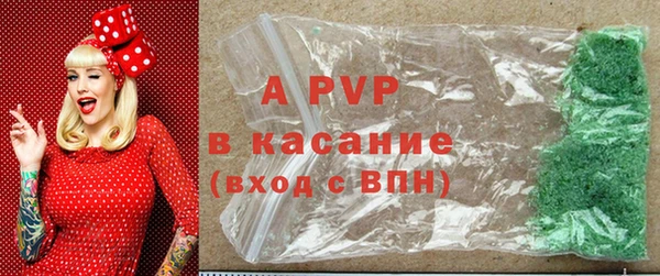 бутират Нея