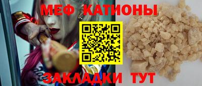 тгк Рязань