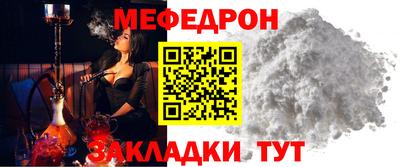 наркотики Рыбинск