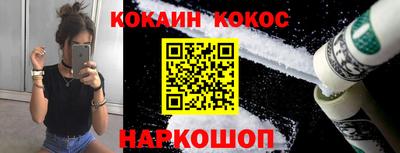 герыч Рузаевка
