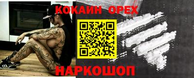 тгк Рязань