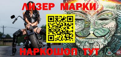 герыч Рузаевка