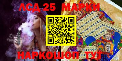 тгк Рязань