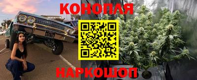 тгк Рязань