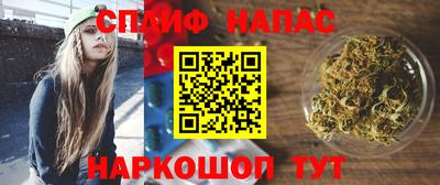 герыч Рузаевка