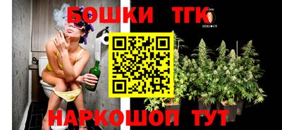 герыч Рузаевка