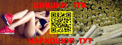 герыч Рузаевка