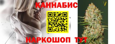 герыч Рузаевка