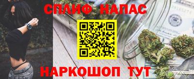 тгк Рязань