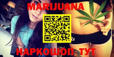 наркотики Рыбинск