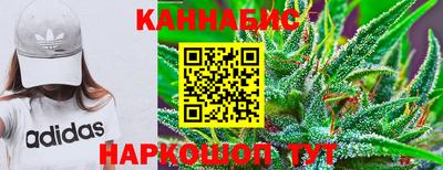 наркотики Рыбинск
