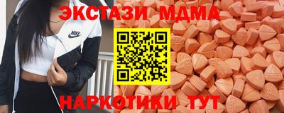 герыч Рузаевка