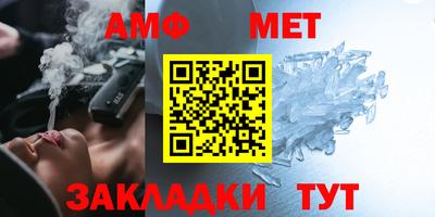 наркотики Рыбинск