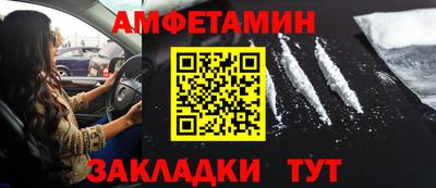наркотики Рыбинск