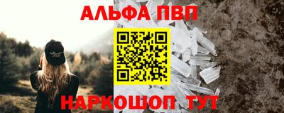 наркотики Рыбинск