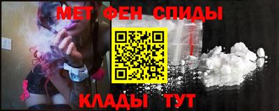 наркотики Рыбинск
