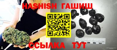 тгк Рязань