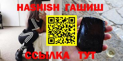 наркотики Рыбинск