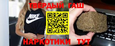 наркотики Рыбинск