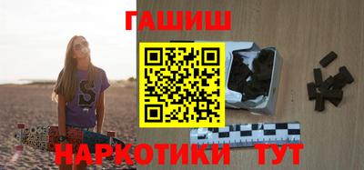 герыч Рузаевка