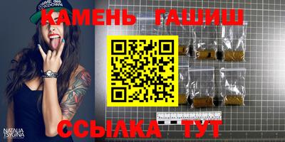 тгк Рязань