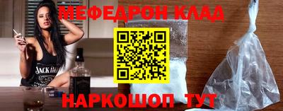 герыч Рузаевка