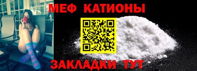 тгк Рязань