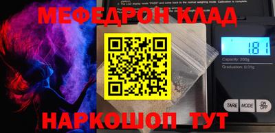тгк Рязань