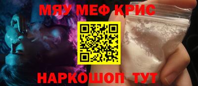 тгк Рязань