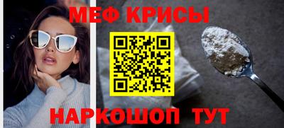 тгк Рязань