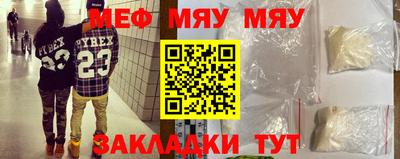 герыч Рузаевка