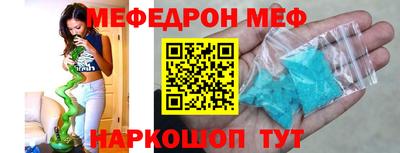 тгк Рязань