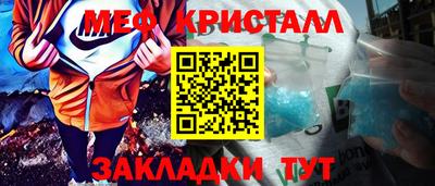 тгк Рязань