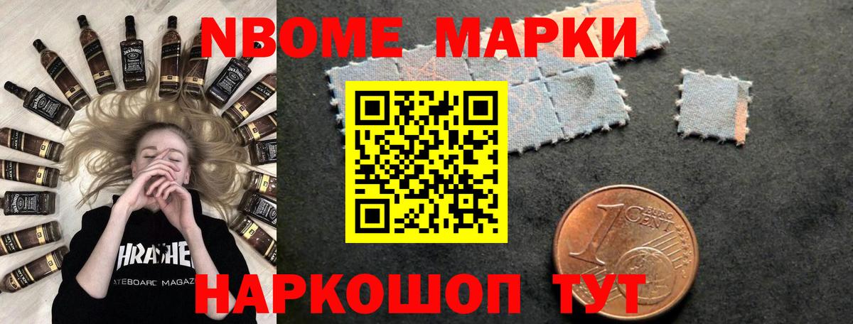 Лсд 25 экстази кислота Электросталь