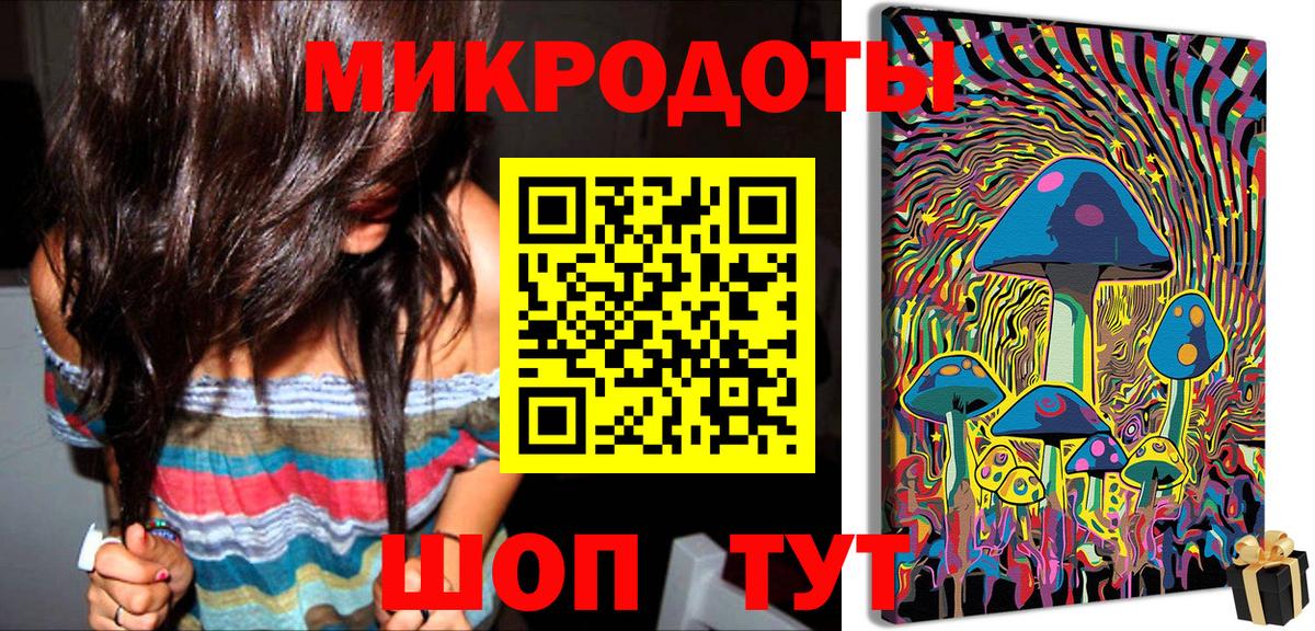 Электросталь  Галлюциногенные грибы прущие грибы  Галлюциногенные грибы прущие грибы  купить наркотик  Вход с VPN 